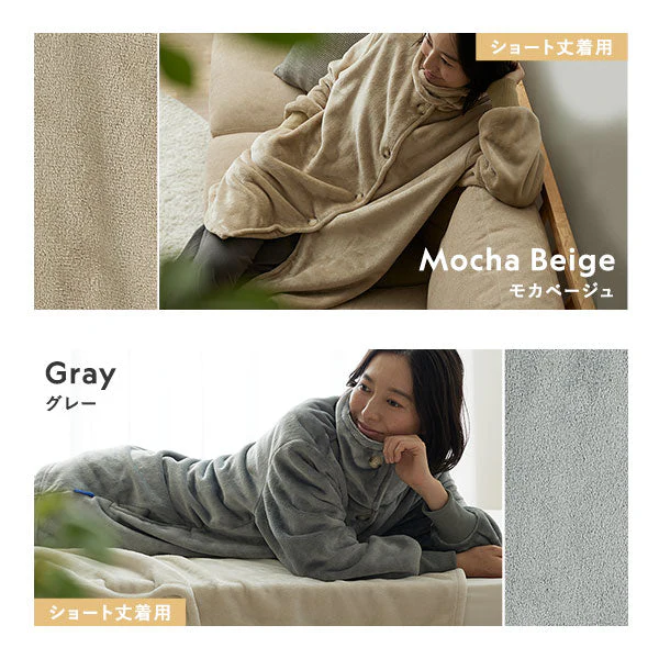 軽くてふわふわ 首元まであたたかい着る毛布 ハイネック3WAY チャコールグレー - Image 19