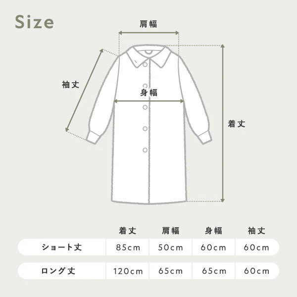 軽くてふわふわ 首元まであたたかい着る毛布 ハイネック3WAY チャコールグレー - Image 21