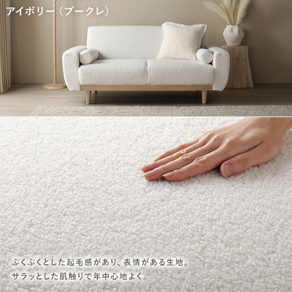 インテリアソファ 『ida イーダ』ソファ単品 2人掛け グレージュ - Image 24