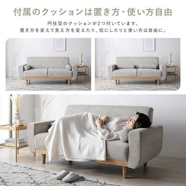 インテリアソファ 『ida イーダ』ソファ単品 2人掛け グレー - Image 12