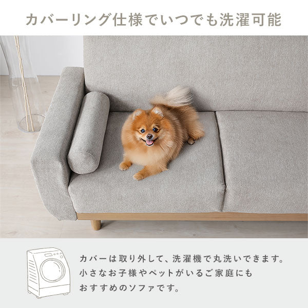 インテリアソファ 『ida イーダ』ソファ単品 2人掛け グレー - Image 15