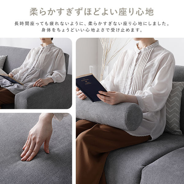 インテリアソファ 『ida イーダ』オットマン単品 グレー - Image 16