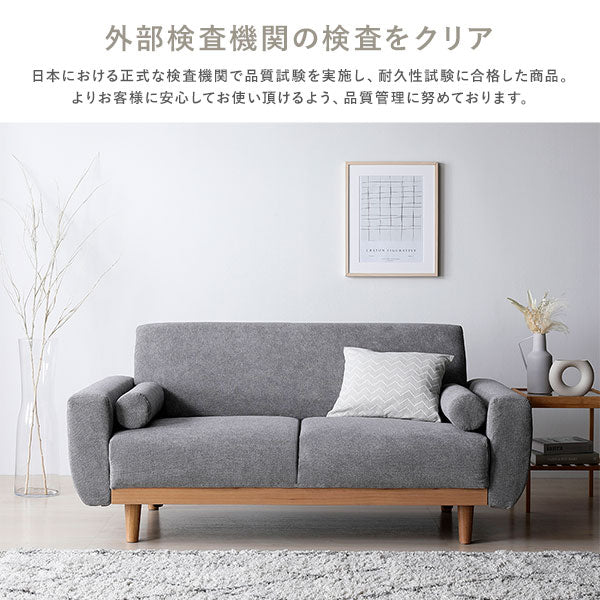 インテリアソファ 『ida イーダ』オットマン単品 グレージュ - Image 19
