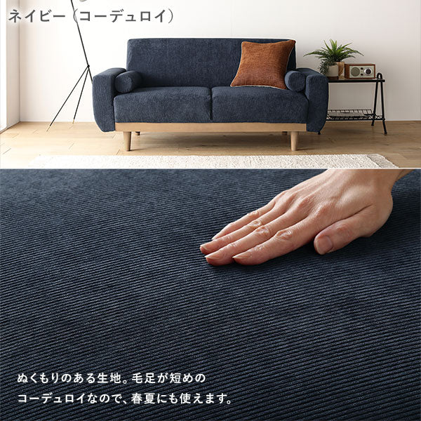 インテリアソファ 『ida イーダ』オットマン単品 グレージュ - Image 25