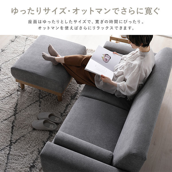 インテリアソファ 『ida イーダ』オットマン単品 アイボリー(ブークレ) - Image 13