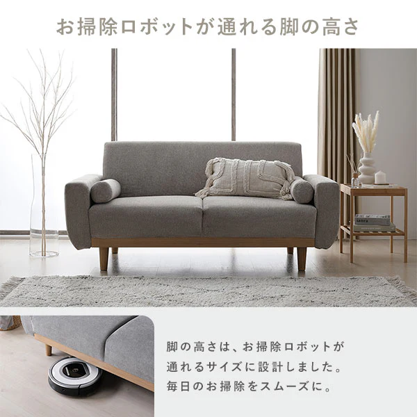 インテリアソファ 『ida イーダ』オットマン単品 アイボリー(ブークレ) - Image 17