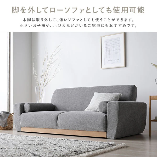 インテリアソファ 『ida イーダ』オットマン単品 アイボリー(ブークレ) - Image 18
