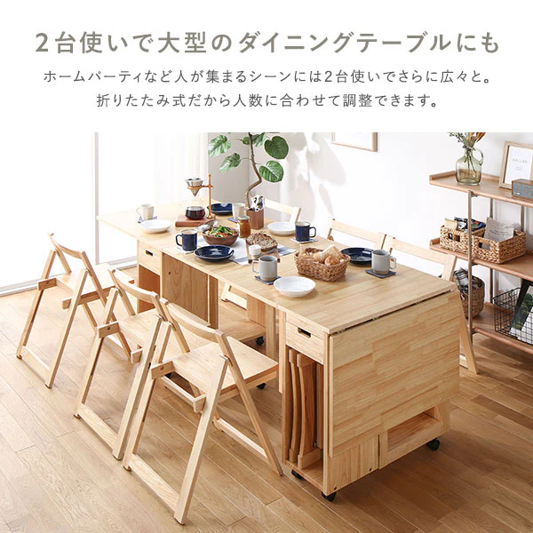 木製 折りたたみダイニング テーブル単品 『Goethe ゲーテ』 ナチュラル - Image 7