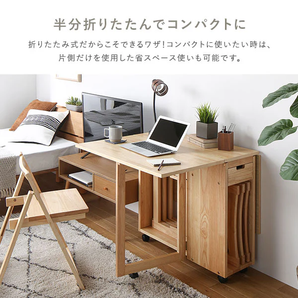 木製 折りたたみ チェア単品 4脚組 『Goethe ゲーテ』 ナチュラル - Image 6