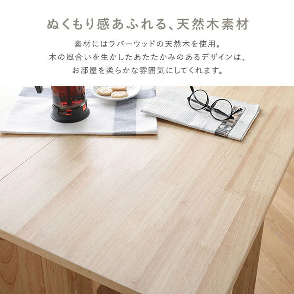 木製 折りたたみダイニング 5点セット 『Goethe ゲーテ』 ブラウン - Image 12