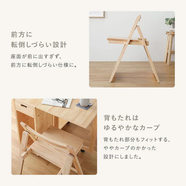 木製 折りたたみダイニング 5点セット 『Goethe ゲーテ』 ブラウン - Image 14