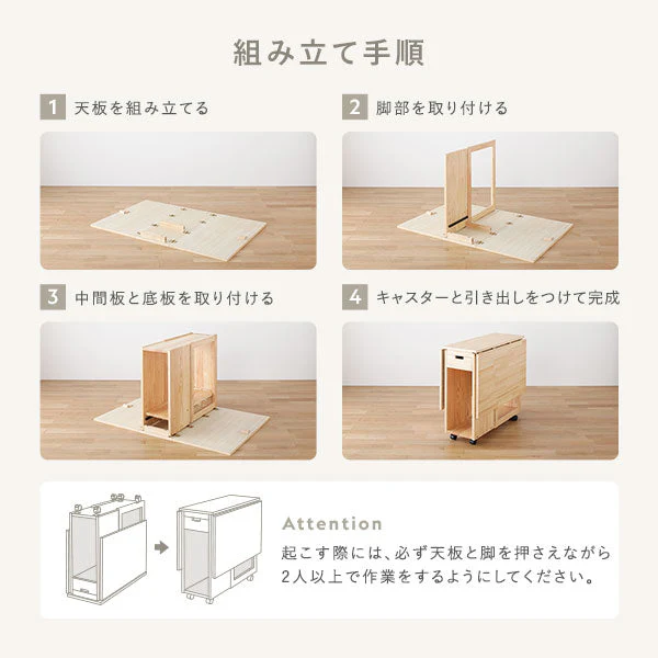 木製 折りたたみダイニング 5点セット 『Goethe ゲーテ』 ブラウン - Image 16