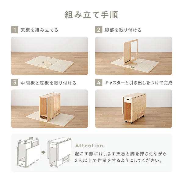 木製 折りたたみダイニング 5点セット 『Goethe ゲーテ』 ホワイト - Image 16