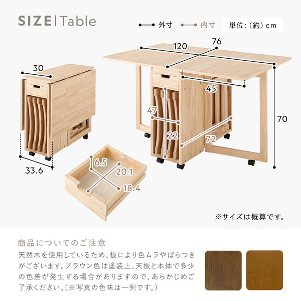 木製 折りたたみダイニング 5点セット 『Goethe ゲーテ』 ホワイト - Image 17