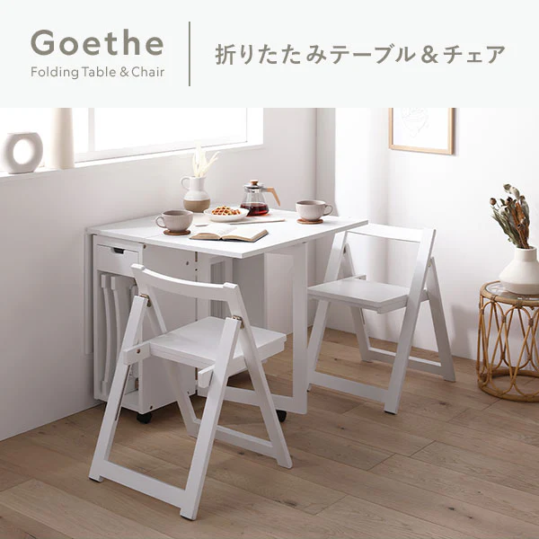 木製 折りたたみダイニング 5点セット 『Goethe ゲーテ』 ホワイト - Image 2