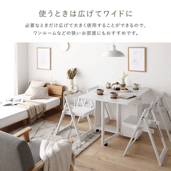 木製 折りたたみダイニング 5点セット 『Goethe ゲーテ』 ホワイト - Image 5