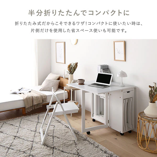 木製 折りたたみダイニング 5点セット 『Goethe ゲーテ』 ホワイト - Image 6