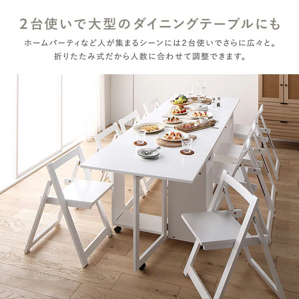 木製 折りたたみダイニング 5点セット 『Goethe ゲーテ』 ホワイト - Image 7