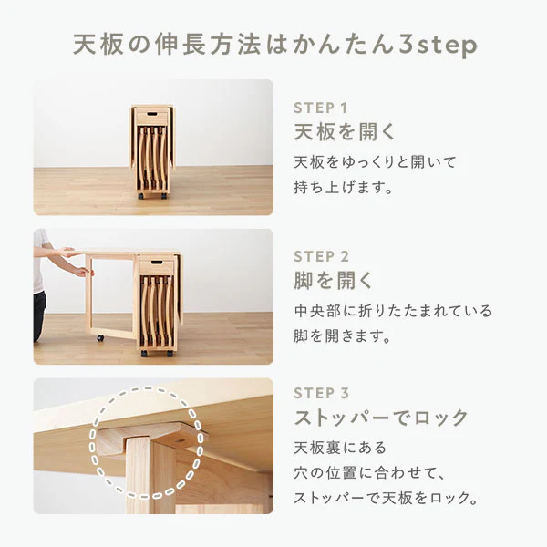 木製 折りたたみダイニング 5点セット 『Goethe ゲーテ』 ホワイト - Image 9