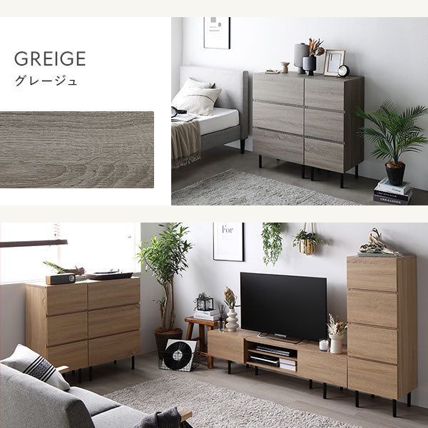 脚付きチェスト 『Stova ストーヴァ』 異素材MIX 大容量 スリム3段 幅40cm ストーングレー - Image 4