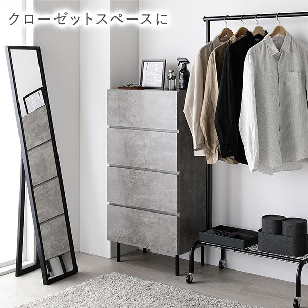 脚付きチェスト 『Stova ストーヴァ』 異素材MIX 大容量 ワイド3段 幅60cm ブラック - Image 20