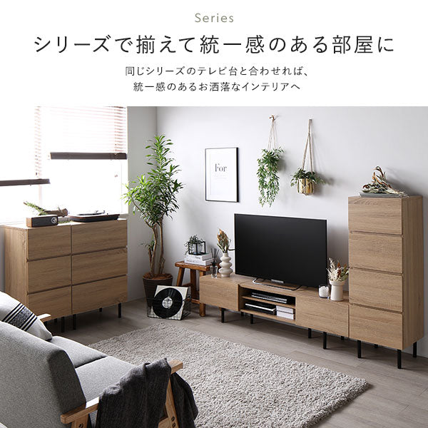 脚付きチェスト 『Stova ストーヴァ』 異素材MIX 大容量 ワイド3段 幅60cm ブラック - Image 26