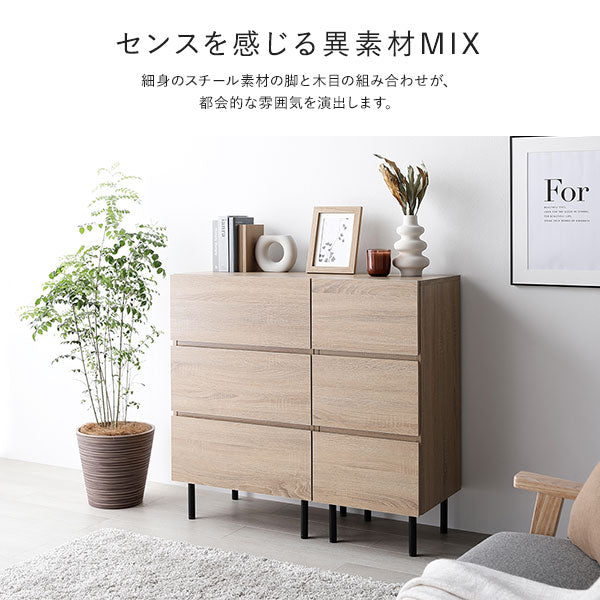 脚付きチェスト 『Stova ストーヴァ』 異素材MIX 大容量 ワイド4段 幅60cm ブラック - Image 7