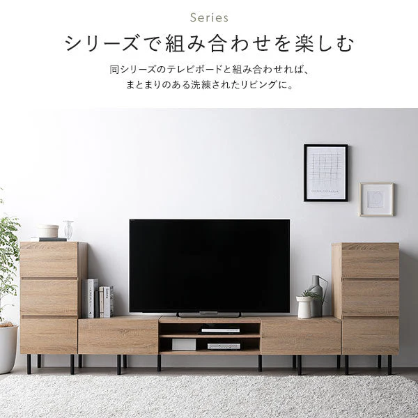 脚付きチェスト 『Stova ストーヴァ』 異素材MIX 大容量 スリム4段 幅40cm ブラウン - Image 6