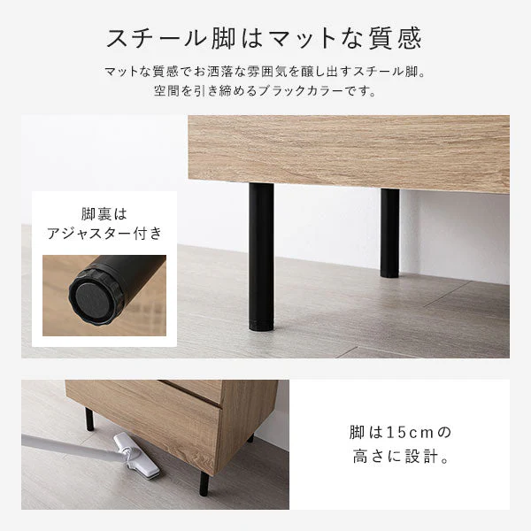 脚付きチェスト 『Stova ストーヴァ』 異素材MIX 大容量 ワイド4段 幅60cm ブラウン - Image 10