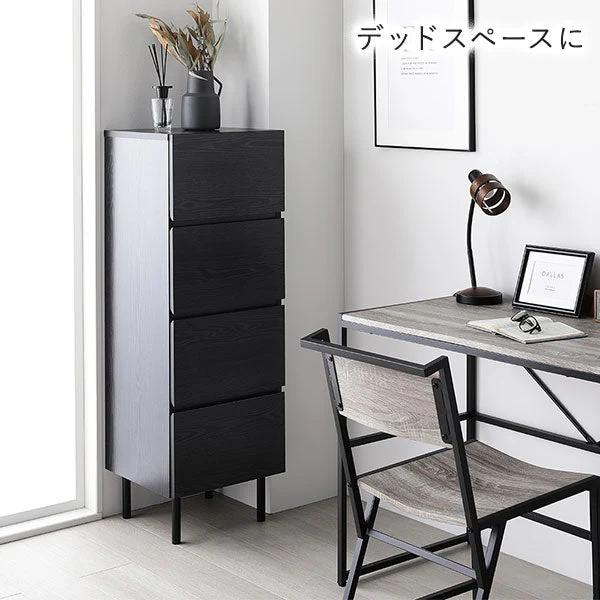 脚付きチェスト 『Stova ストーヴァ』 異素材MIX 大容量 ワイド3段 幅60cm グレージュ - Image 22