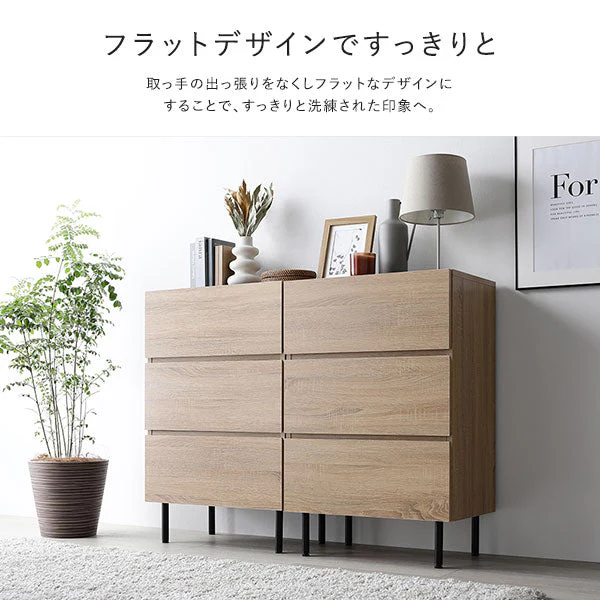 脚付きチェスト 『Stova ストーヴァ』 異素材MIX 大容量 スリム4段 幅40cm ストーングレー - Image 11