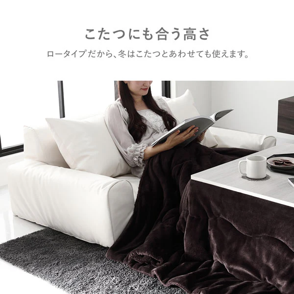 日本製 フロアソファ（2人掛け）レザー ホワイト - Image 6