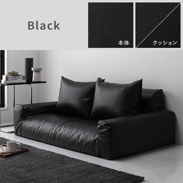 日本製 フロアソファ（2人掛け）レザー ブラック - Image 19