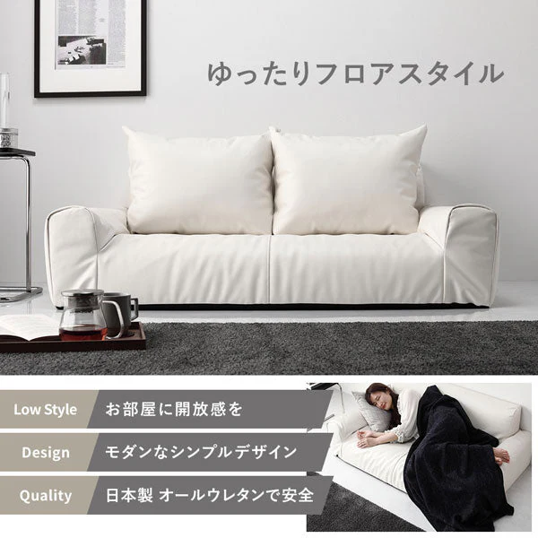 日本製 フロアソファ（2人掛け）レザー ブラック - Image 3