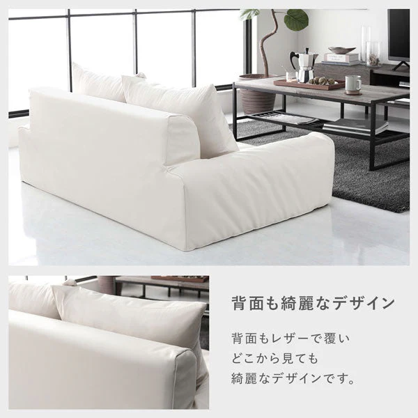 日本製 フロアソファ（2人掛け）レザー ダークブラウン - Image 10
