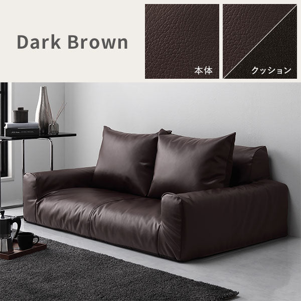日本製 フロアソファ（2人掛け）レザー ダークブラウン - Image 20