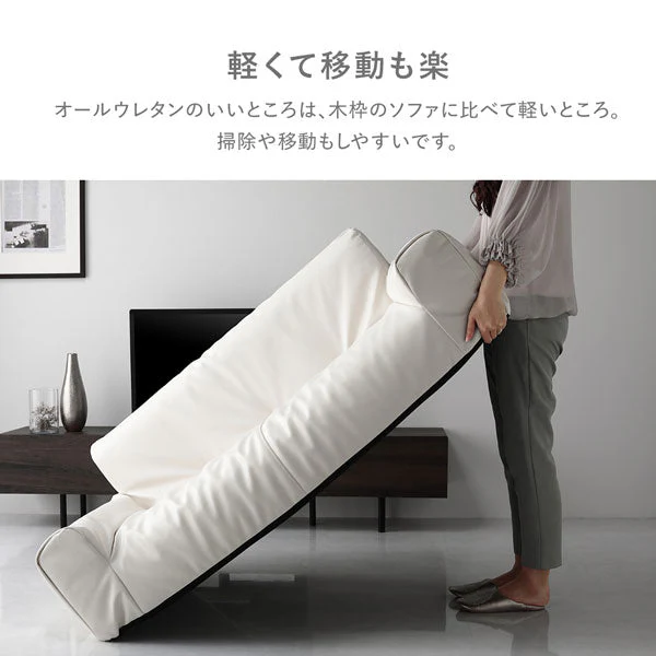 日本製 フロアソファ（2人掛け）レザー ダークブラウン - Image 8