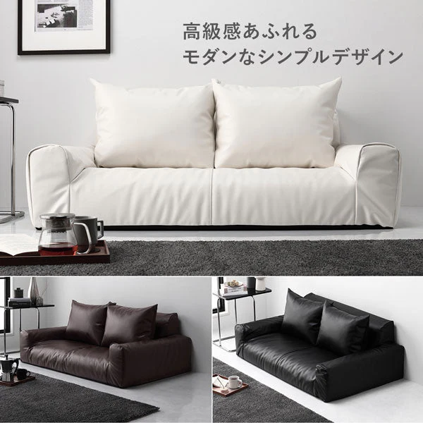 日本製 フロアソファ（2人掛け）レザー ダークブラウン - Image 9