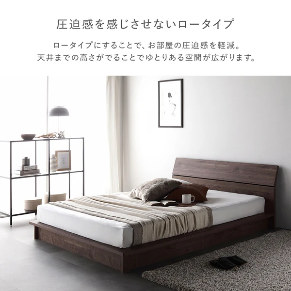 モダンデザイン ローベッド 棚付きタイプ グレージュ - Image 7