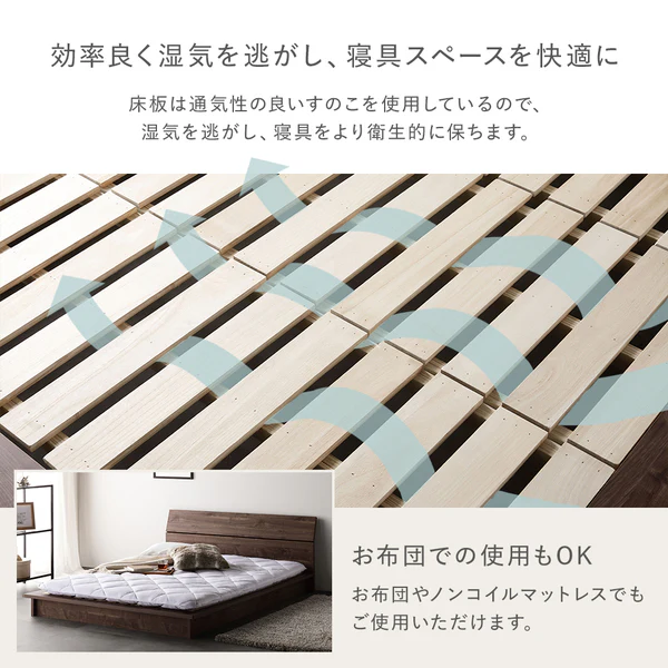 モダンデザイン ローベッド 棚付きタイプ グレージュ - Image 8
