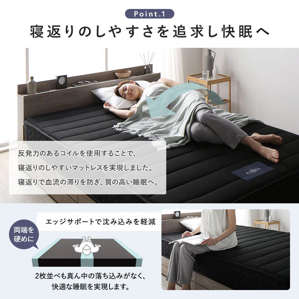 モダンデザイン ローベッド 棚付きタイプ ブラウン - Image 18