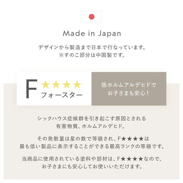 モダンデザイン ローベッド パネルタイプ グレージュ - Image 11