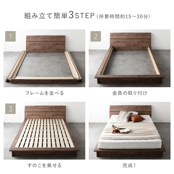 モダンデザイン ローベッド パネルタイプ グレージュ - Image 12