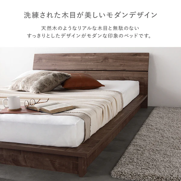 モダンデザイン ローベッド パネルタイプ グレージュ - Image 5
