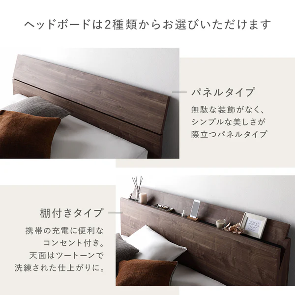 モダンデザイン ローベッド パネルタイプ グレージュ - Image 6