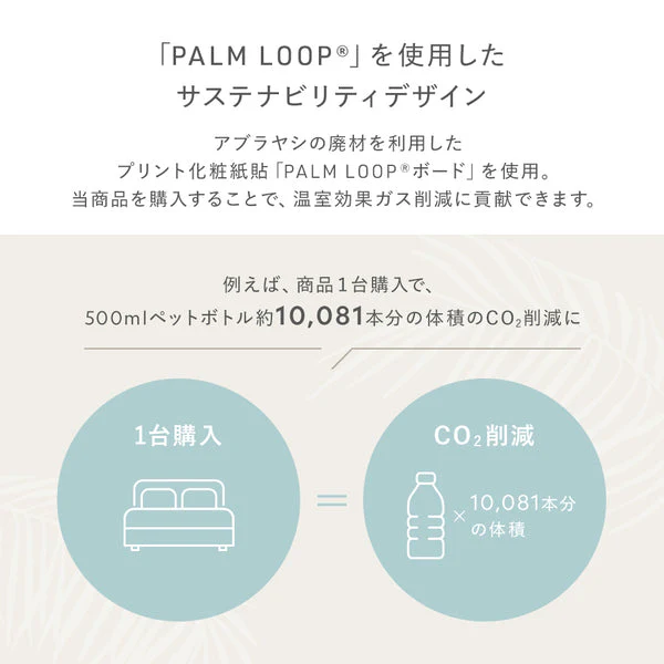 モダンデザイン ローベッド パネルタイプ ブラウン - Image 10