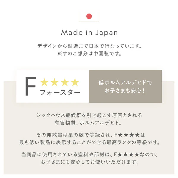 モダンデザイン ローベッド パネルタイプ ブラウン - Image 11