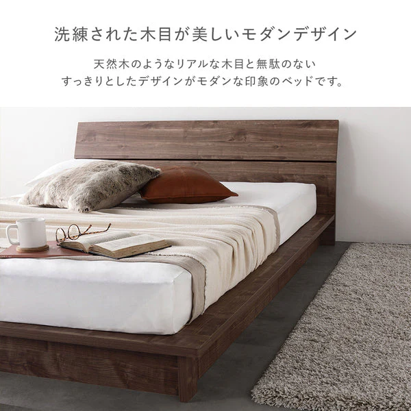 モダンデザイン ローベッド パネルタイプ ブラウン - Image 5