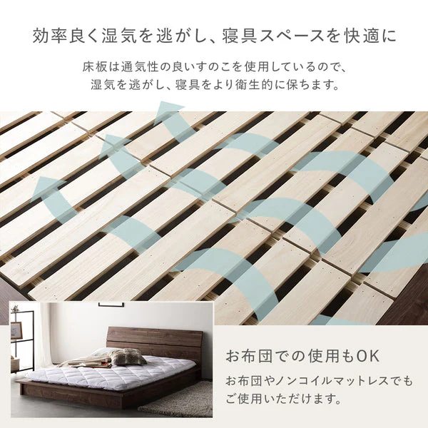 モダンデザイン ローベッド パネルタイプ ブラウン - Image 8