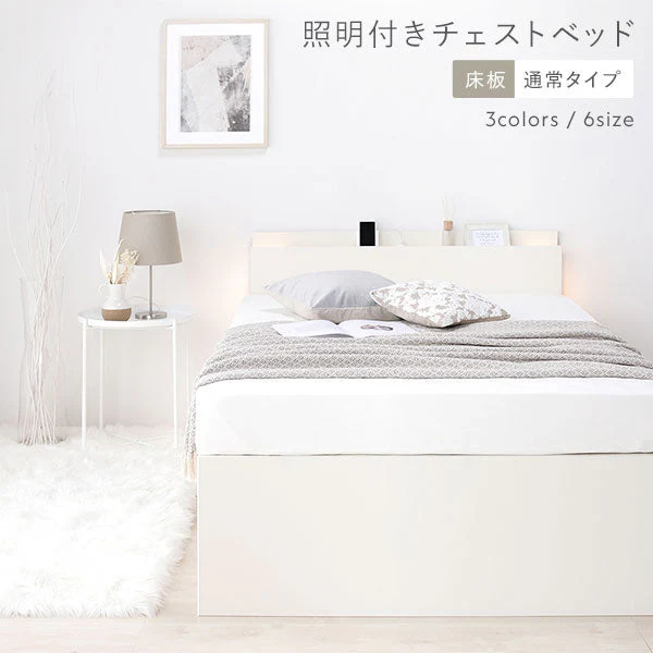 【お客様組み立て】日本製 引き出し5杯大容量ベッド（照明付き） ブラウン - Image 2